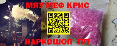 хмурый Пушкино