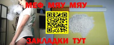 хмурый Пушкино