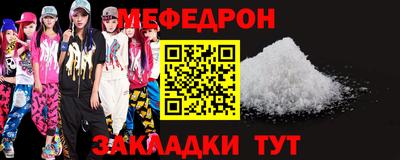 ECSTASY Пыть-Ях