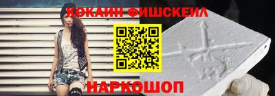 мефедрон Пугачёв