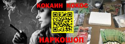 хмурый Пушкино