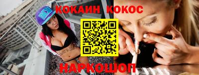 хмурый Пушкино