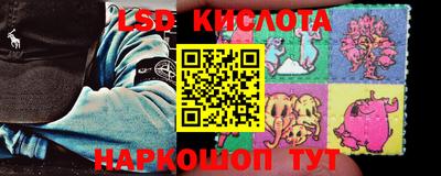 хмурый Пушкино