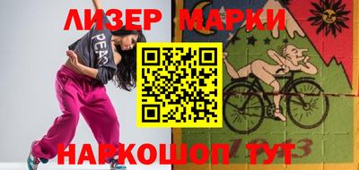 мефедрон Пугачёв