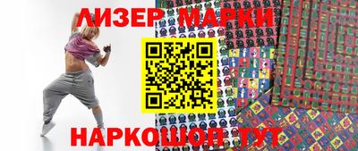хмурый Пушкино