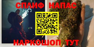 хмурый Пушкино