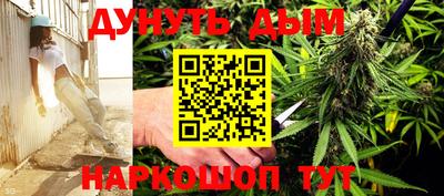 мефедрон Пугачёв
