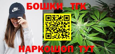 мефедрон Пугачёв