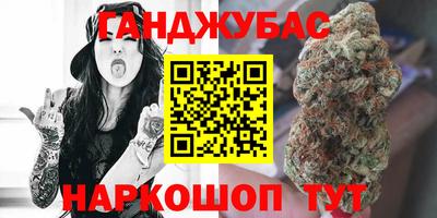 хмурый Пушкино
