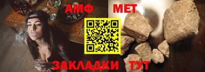хмурый Пушкино