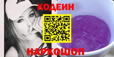 ECSTASY Пыть-Ях