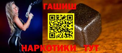 мефедрон Пугачёв