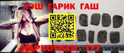 мефедрон Пугачёв