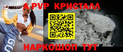 хмурый Пушкино