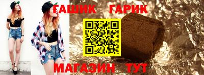 хмурый Пушкино