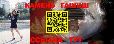 хмурый Пушкино
