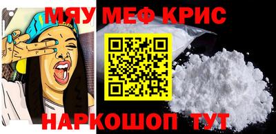 хмурый Пушкино