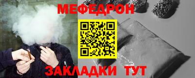 хмурый Пушкино
