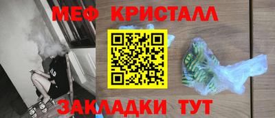 хмурый Пушкино