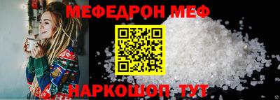 ECSTASY Пыть-Ях